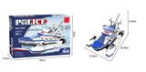 OBL266998 - 三头巡逻艇5号  321PCS