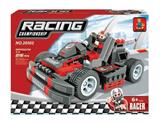 OBL267008 - 奥斯尼卡丁车4号盒 216PCS