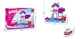 OBL267030 - mini小别墅A02 164PCS