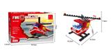 OBL267257 - MINI消防直升飞机 105PCS