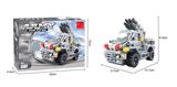 OBL267262 - 导弹车4 197PCS