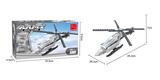 OBL267275 - MINI军用直升机A01 61PCS