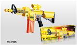 OBL310110 - Soft bullet gun / Table Tennis gun