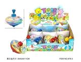 OBL324237 - 闪光陀螺