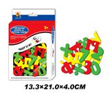 OBL330530 - 俄文字母+数字（63个）