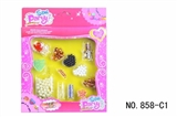 OBL347205 - DIY珠饰
