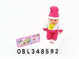 OBL348592 - 8-inch expression baby 3 mixed expressions