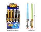 OBL349205 - Light sound telescopic space sword