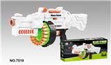 OBL351056 - Soft bullet gun / Table Tennis gun