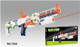 OBL351061 - Soft bullet gun / Table Tennis gun