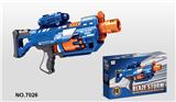 OBL351063 - Soft bullet gun / Table Tennis gun