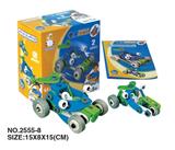 OBL352685 - 自装益智积木概念车