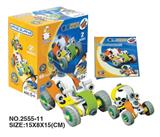 OBL352688 - 自装益智积木概念车