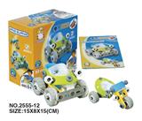 OBL352689 - 自装益智积木概念车