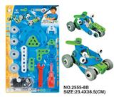 OBL352695 - 自装益智积木概念车