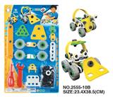 OBL352697 - 自装益智积木概念车