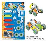 OBL352698 - 自装益智积木概念车