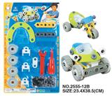 OBL352699 - 自装益智积木概念车