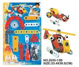 OBL352700 - 自装益智积木概念车