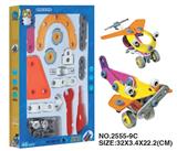 OBL352702 - 自装益智积木概念车