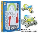 OBL352705 - 自装益智积木概念车