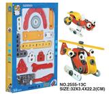 OBL352706 - 自装益智积木概念车