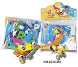 OBL352708 - 自装益智积木概念车