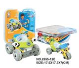 OBL352715 - 自装益智积木概念车