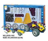 OBL352724 - 自装益智积木概念车