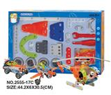 OBL352725 - 自装益智积木概念车