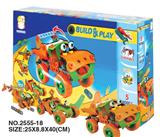 OBL352726 - 自装益智积木概念车