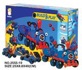 OBL352727 - 自装益智积木概念车