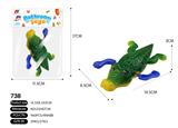 OBL355785 - Crocodile