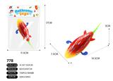 OBL355786 - Swimming shark