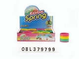 OBL379799 - Rainbow circle (7.5 * 6.5)