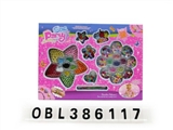 OBL386117 - DIY珠饰