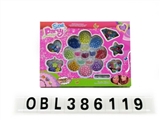 OBL386119 - DIY珠饰