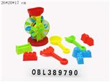 OBL389790 - 沙滩玩具