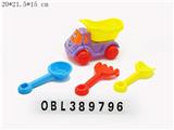 OBL389796 - 沙滩玩具