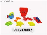 OBL389802 - 沙滩玩具