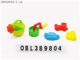 OBL389804 - 沙滩玩具