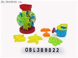 OBL389822 - 沙滩玩具