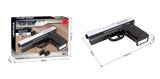 OBL503087 - 五四式手枪A  268PCS