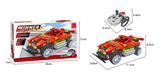 OBL503090 - 遥控车EEE03 212PCS