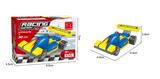 OBL503092 - 赛车  30PCS