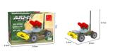 OBL503093 - 军事 27PCS