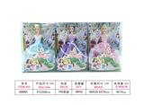 OBL522149 - 11 inch barbie