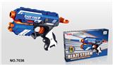 OBL533054 - Soft bullet gun / Table Tennis gun