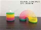 OBL534662 - 彩虹圈（6.5*6.5）