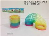 OBL534666 - 彩虹圈（6.5*6.5）